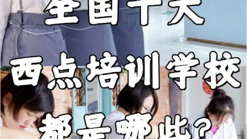 初级中级会计联报培训效果怎么样