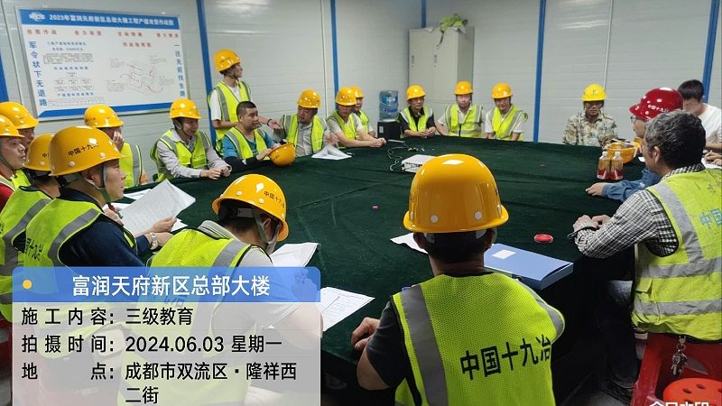 技能培训设备，如何选？揭秘其背后的关键要素**