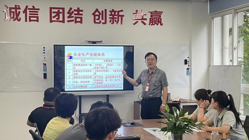 营养师教材基础知识，揭秘入门必看要点