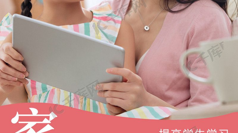 行业现状：技能培训市场蓬勃发展，但质量参差不齐