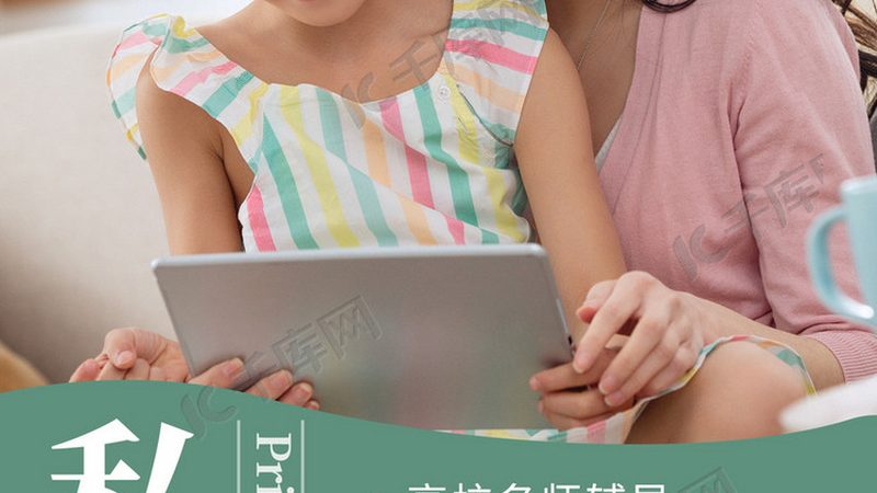 在职研究生培训：如何理性对比价格与价值