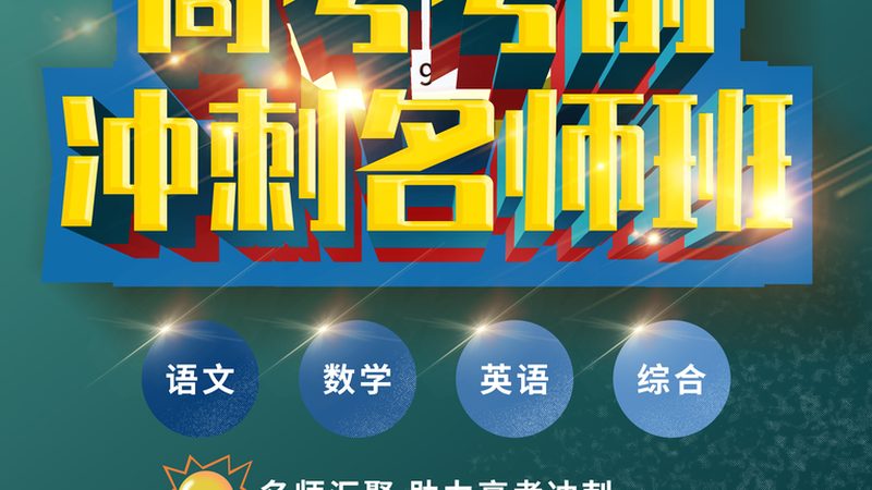 配电箱接线，这些技巧和注意事项你不可不知