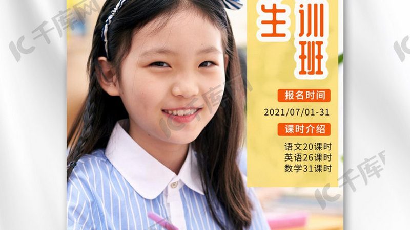 备考二级建造师考试，制定一个合理的学习计划至关重要。以下是一些建议：