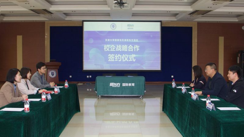 小标题：消防工程师面授班的定义与作用