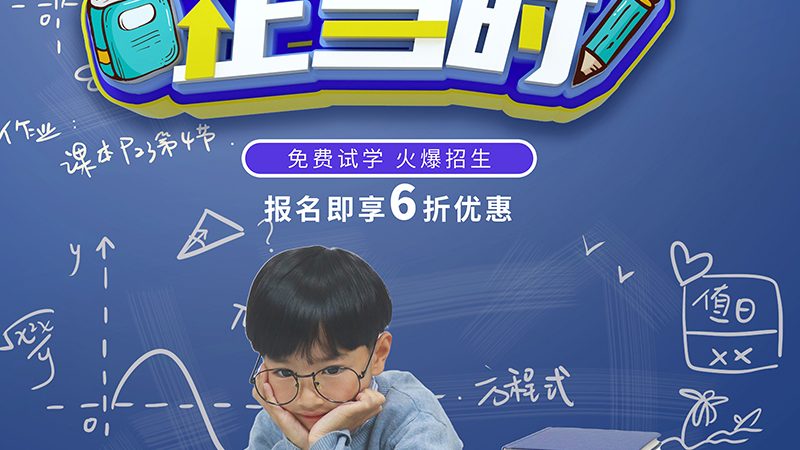 零基础学习电工，通常需要经过以下几个阶段：