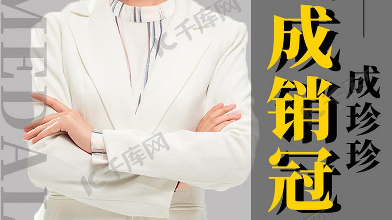 成人高考学费揭秘：了解费用构成，合理规划学习预算