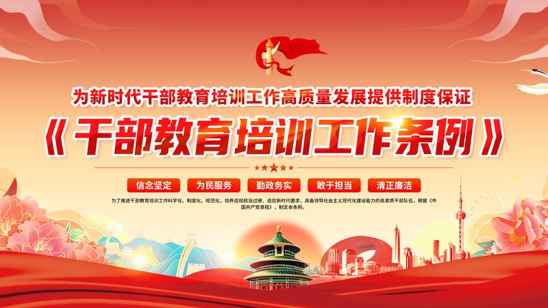 网络课程画面清晰度，如何挑到优质批发厂家？**