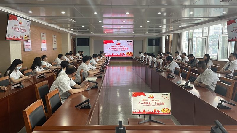 西点培训学校选择指南：如何找到最适合你的课程