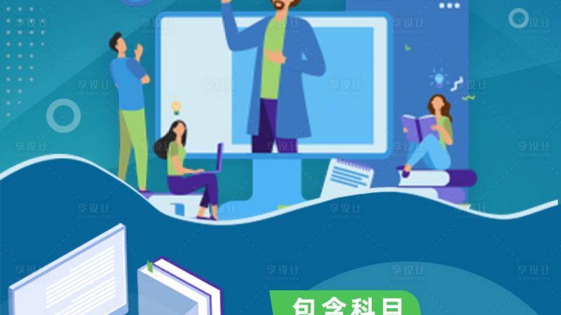 少儿编程品牌排行榜背后的秘密：2025年趋势解读