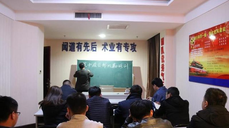 教师资格证网课哪个好