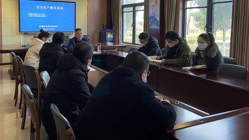电工证报名流程详解：轻松掌握考取之路