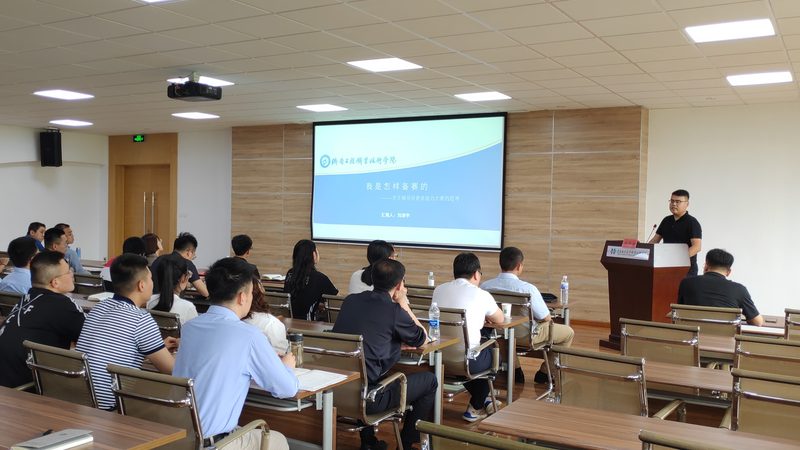 二建培训面授班：深入了解其优缺点