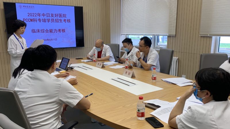 退费协商，如何避免陷入误区？**