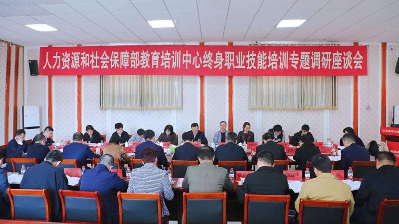手工焊培训：揭秘行业加盟代理的要点与选择