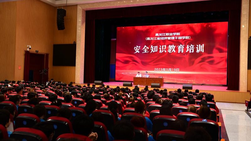 上海管理培训定制方案：如何打造个性化职业发展路径