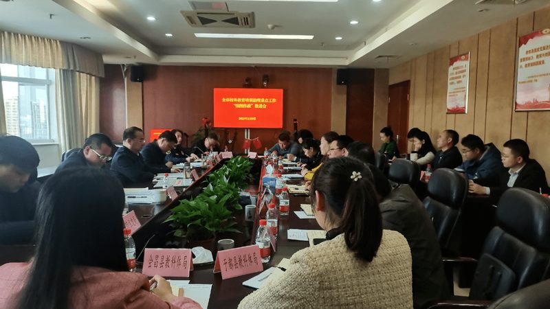大班课直播平台价格背后的考量因素