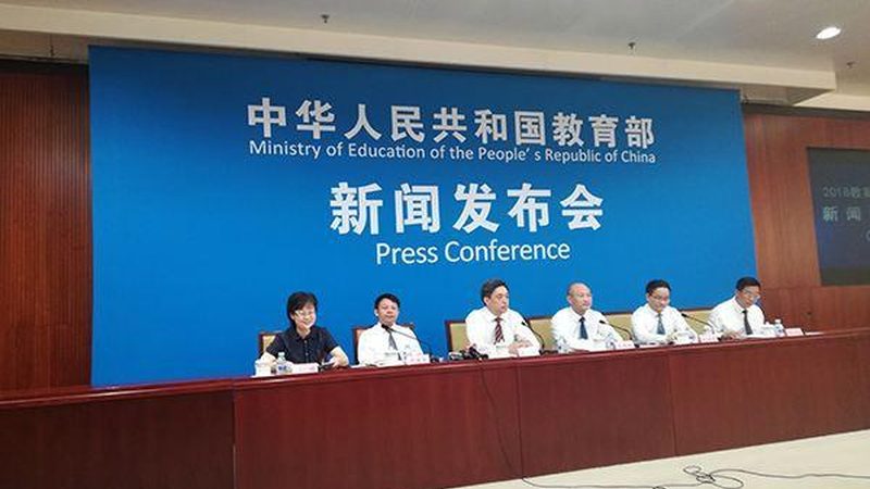 在线教育平台与传统课堂：优劣对比解析
