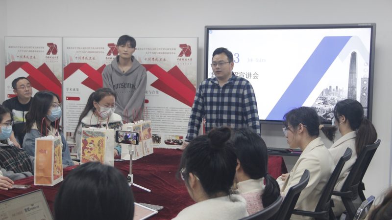 初级会计职称培训十大品牌排名