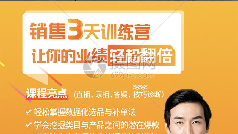 建筑工程专业建造师需要关注建筑设计、施工技术、建筑法规等方面。推荐自学资料有：