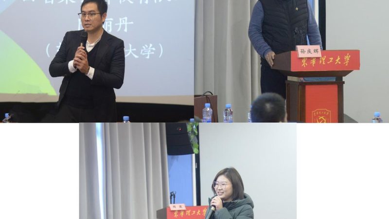 建造师是建筑行业的重要职业资格，要想参加建造师培训，首先需要满足以下基本条件：