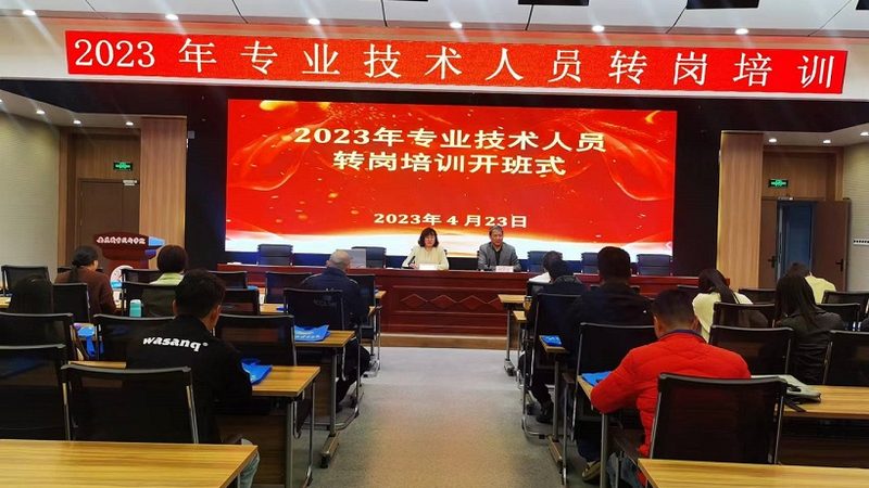 自考与成考：不同学习形式及上课方式的解析